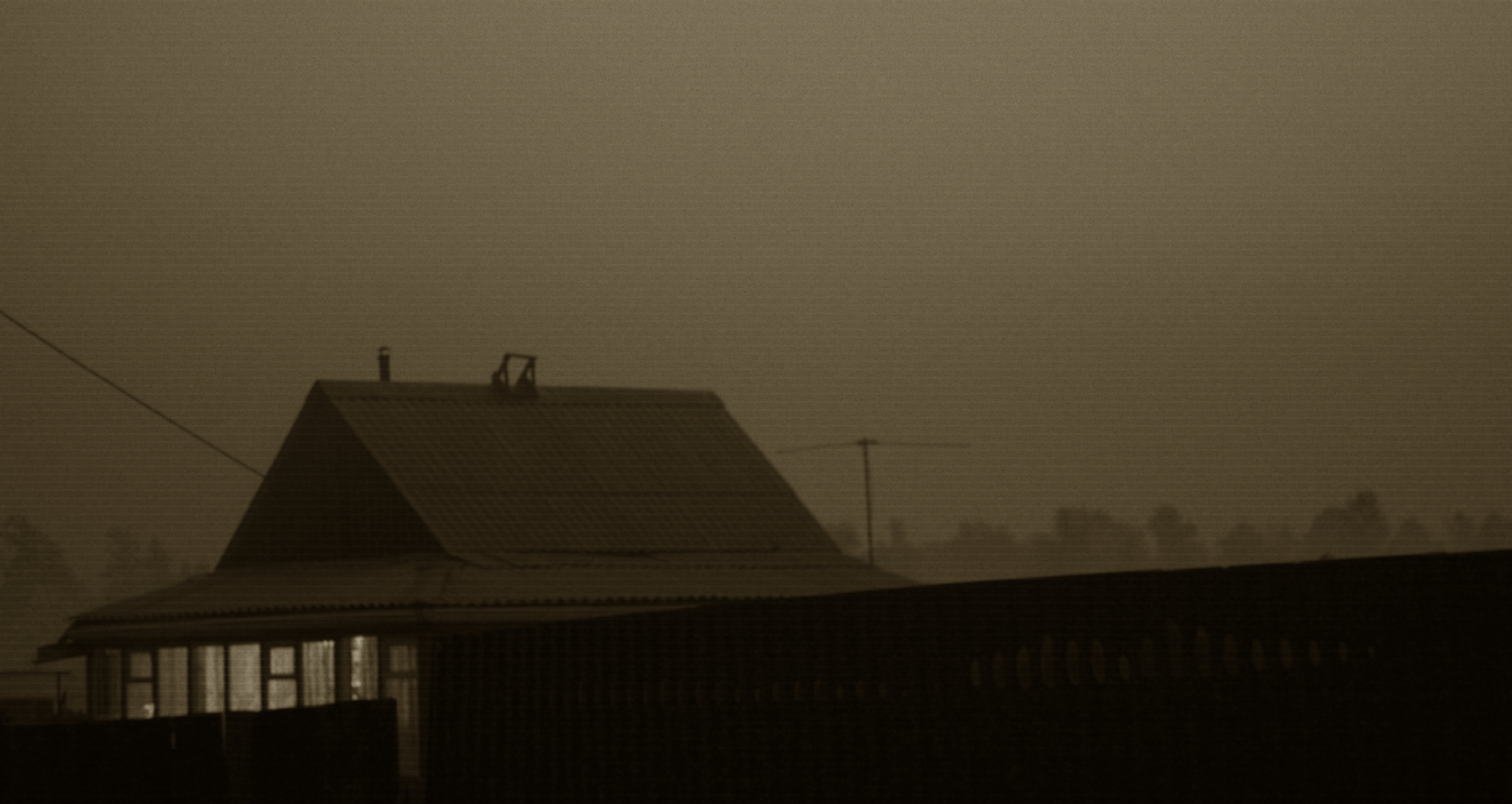 Туманный вечер