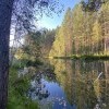 Завтра уже осень…