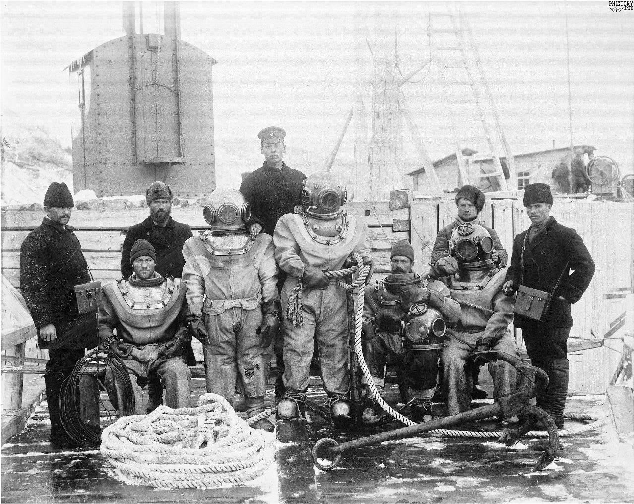 Водолазы прошлого