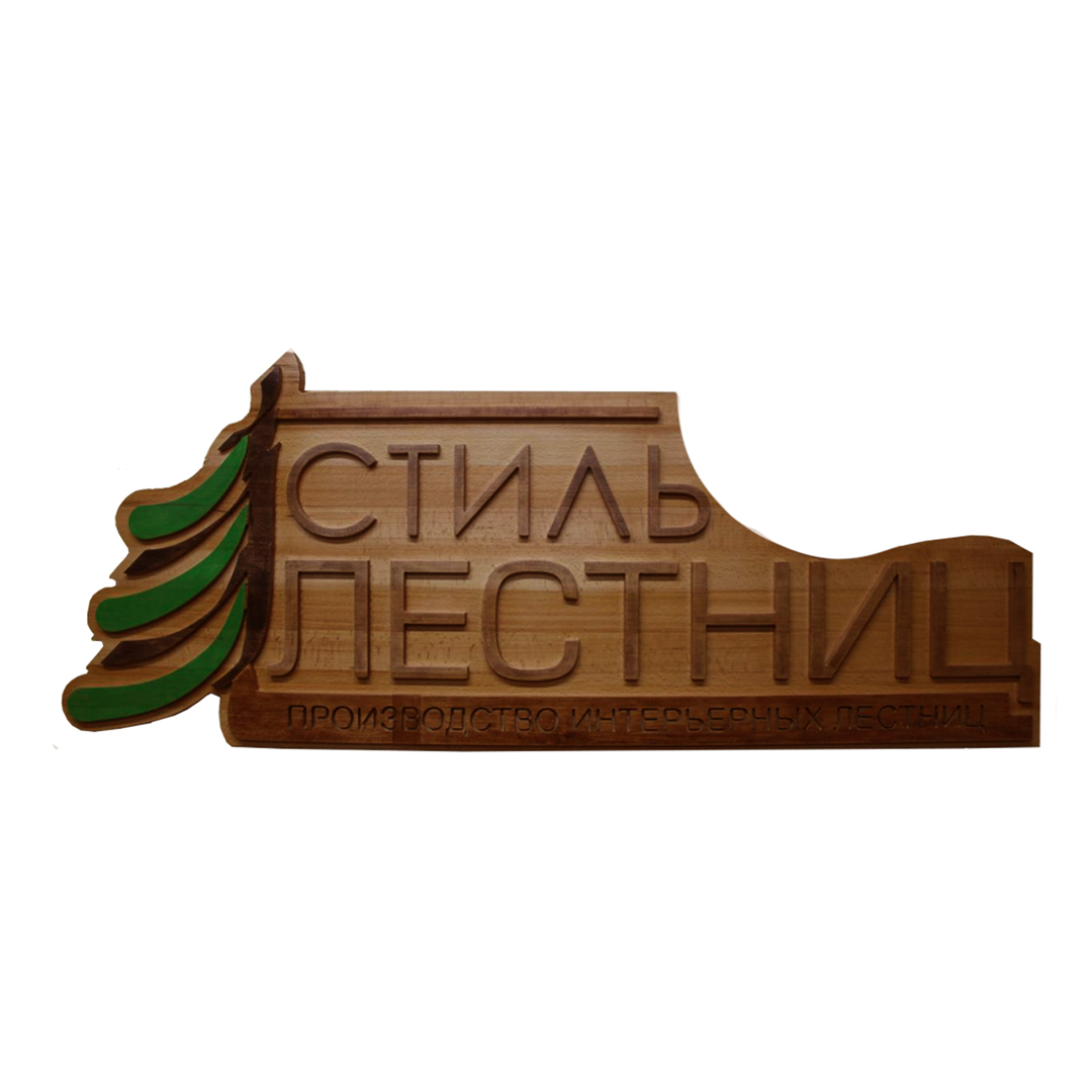 Лестницы на заказ из массива дерева