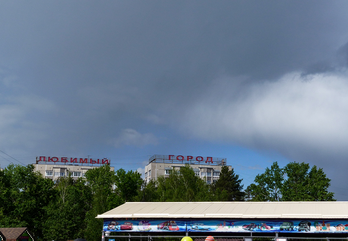 26 мая 2018 года