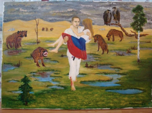 Хутин Пуй2