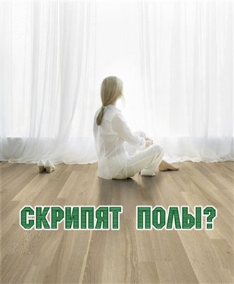 ремонт .строительство.  т.64 65 55