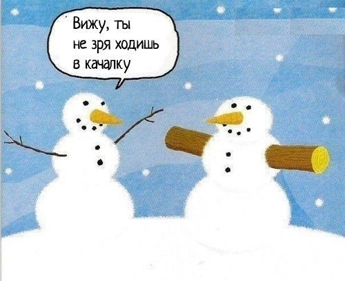 Без названия