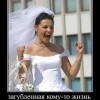 Непередаваемое ощущение Непередаваемое ощущение