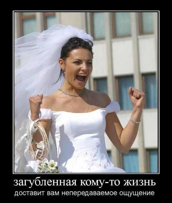 Непередаваемое ощущение