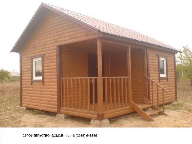 ремонт строительство отделка  т.646555