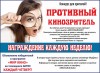 конкурс