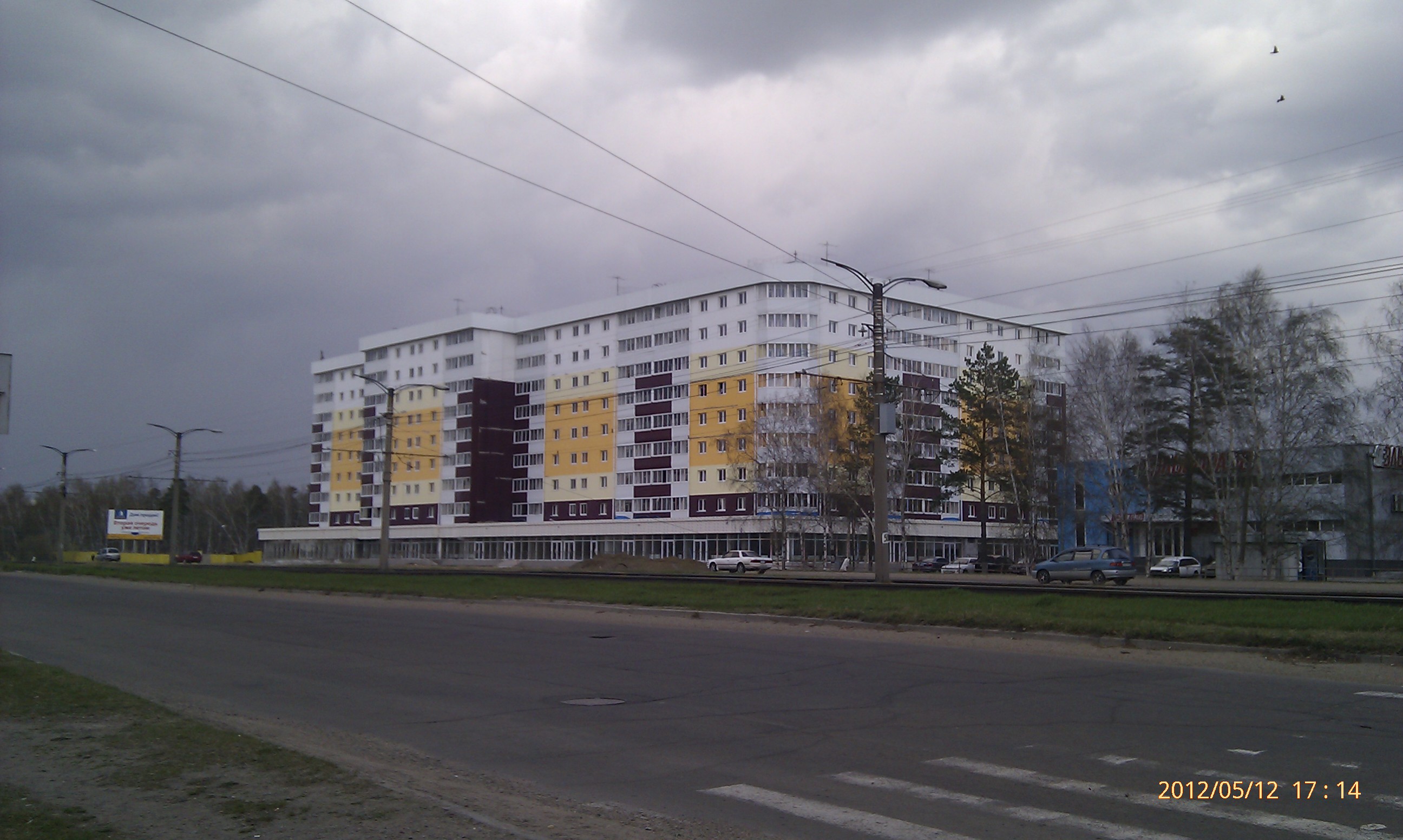 Вертикаль 12.05.12)))))