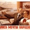 Без названия