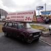 в