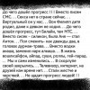 До чего дошёл прогресс