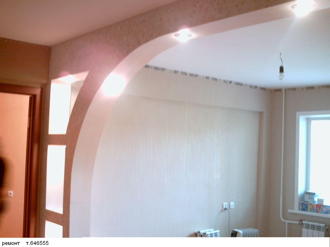  ремонт  т 646555