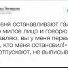 Поздравляю, вы у меня первый Поздравляю, вы у меня первый