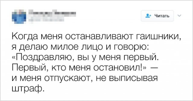 Поздравляю, вы у меня первый