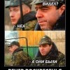 Вечер воскресенья Вечер воскресенья