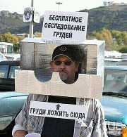 GetImageCA6XWTMM (2)