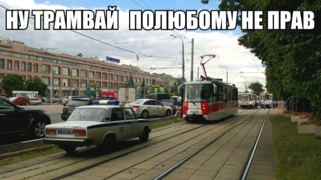 Без вариантов.