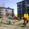 иркутск