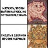 Котэ