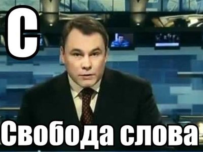 С