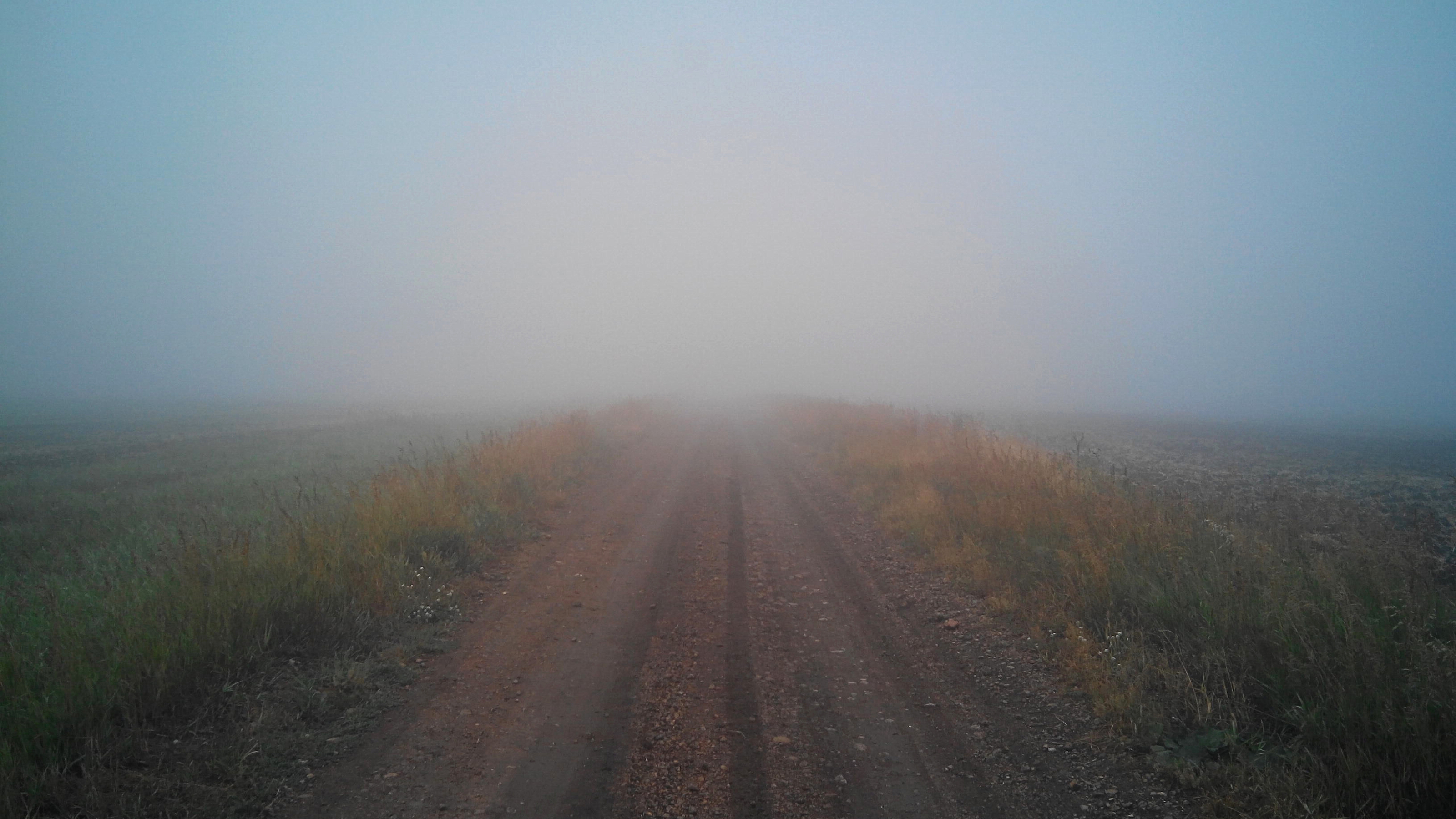 Черемховский район