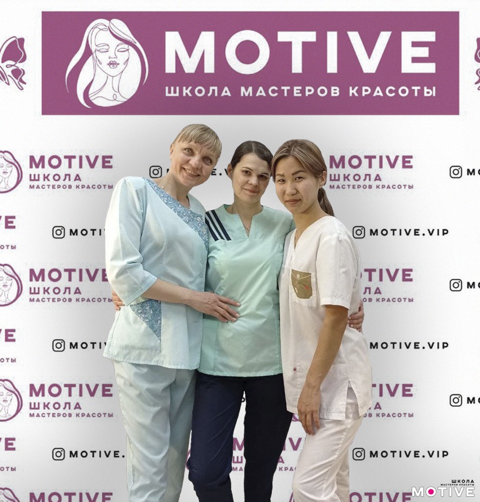 Курсы массажиста