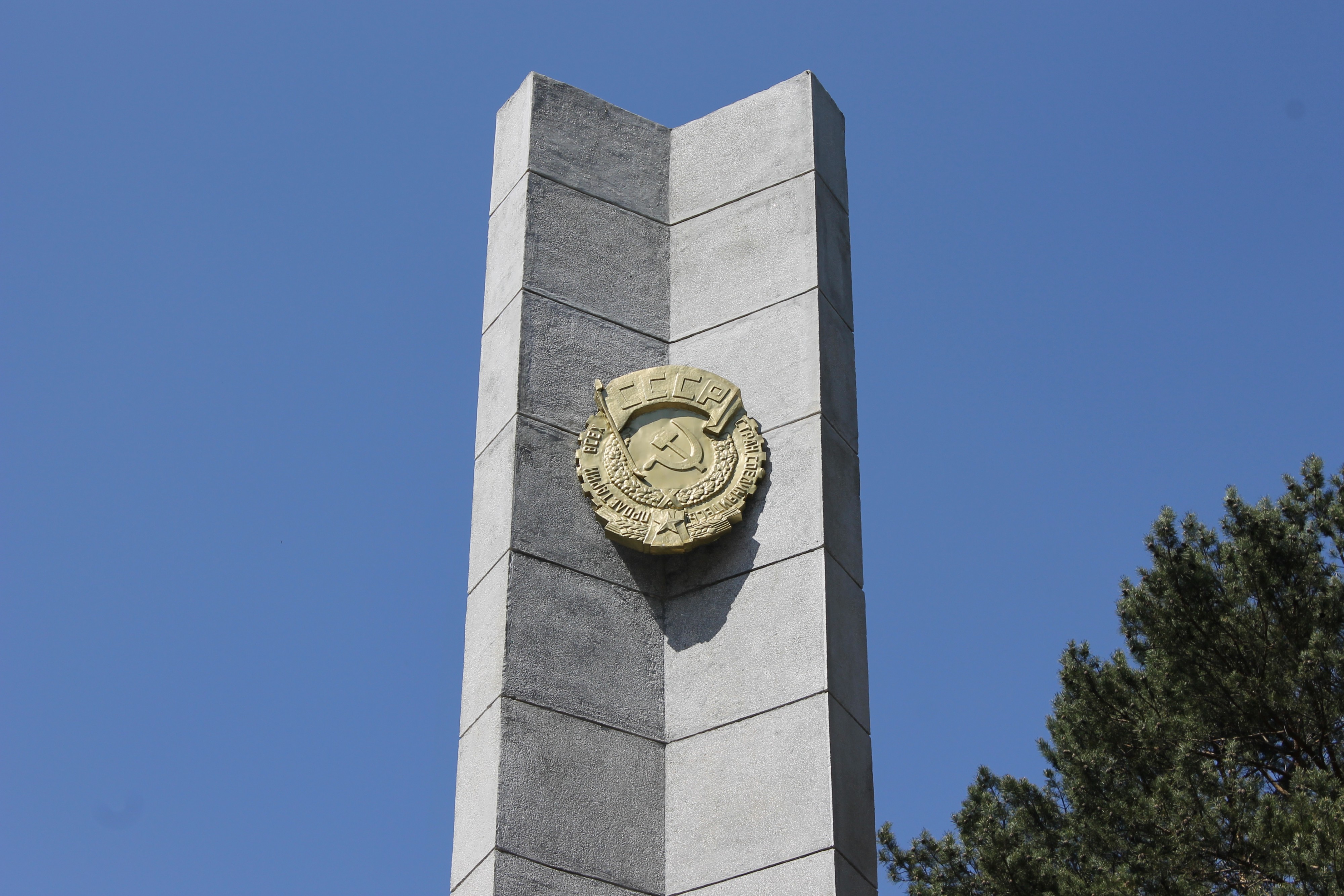 2014 ГОД 464