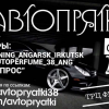 57cfdbd5445dd059eb4fe7c54f1c3a11-snimok.png