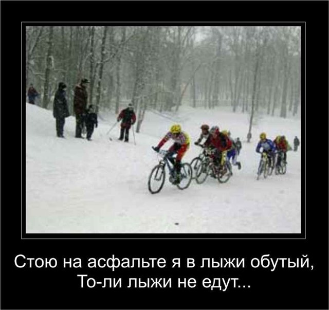 У природы нет плохой погоды ))))