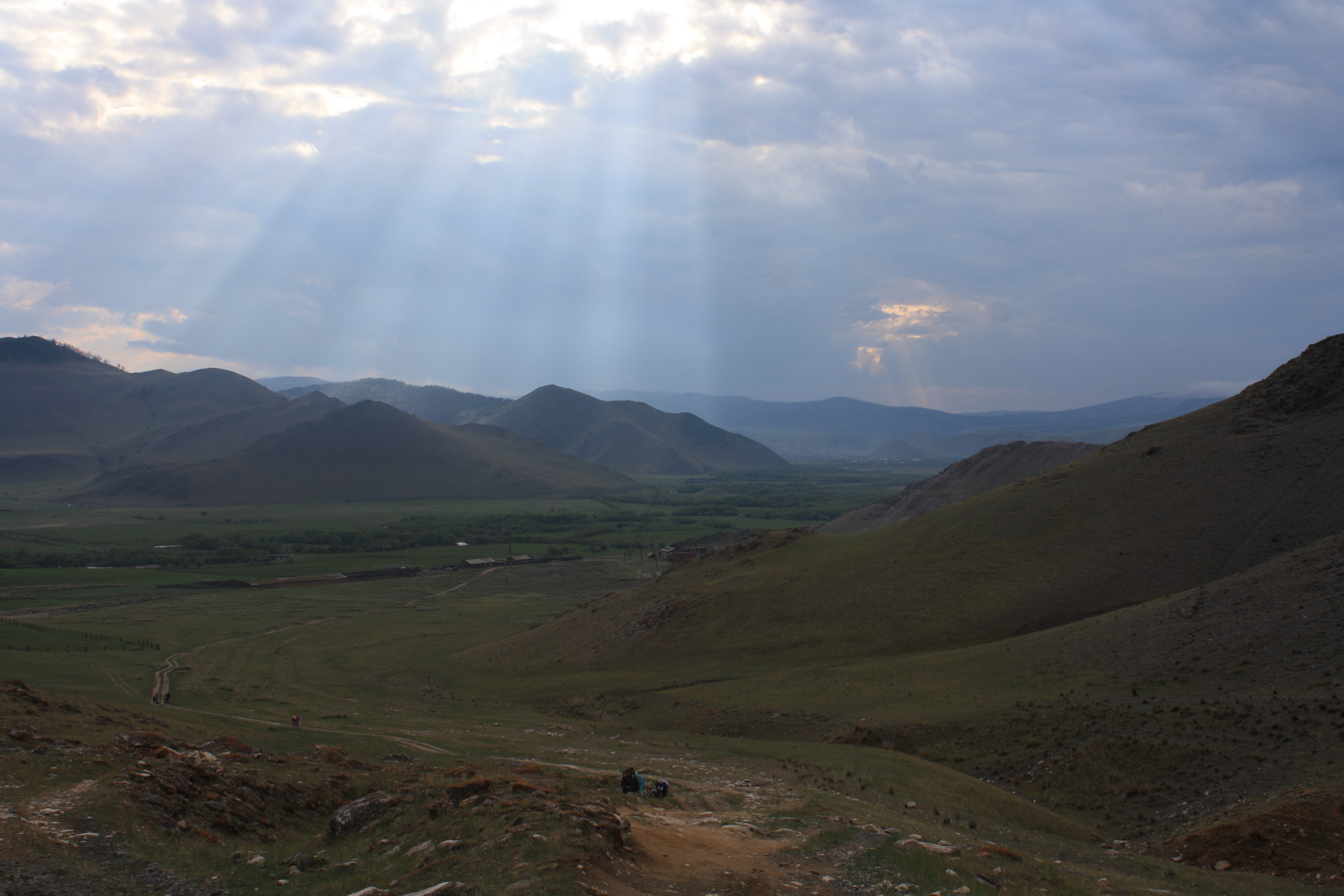 Луч солнца золотого