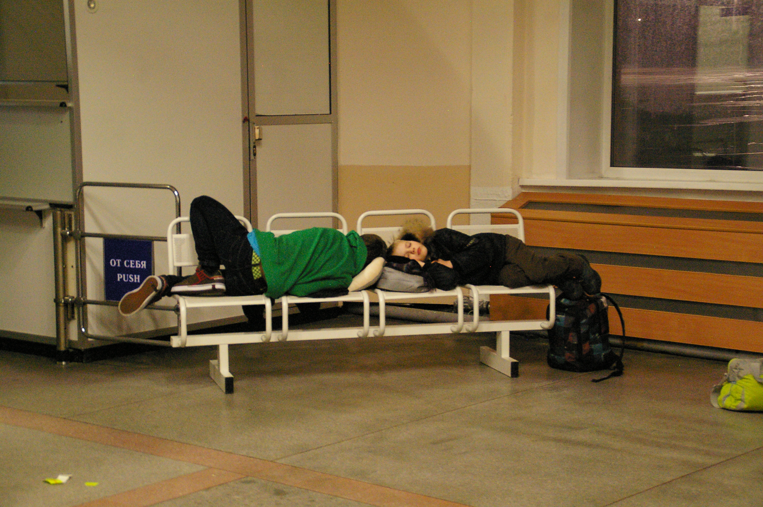 в ожидании рейса