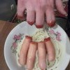нямка