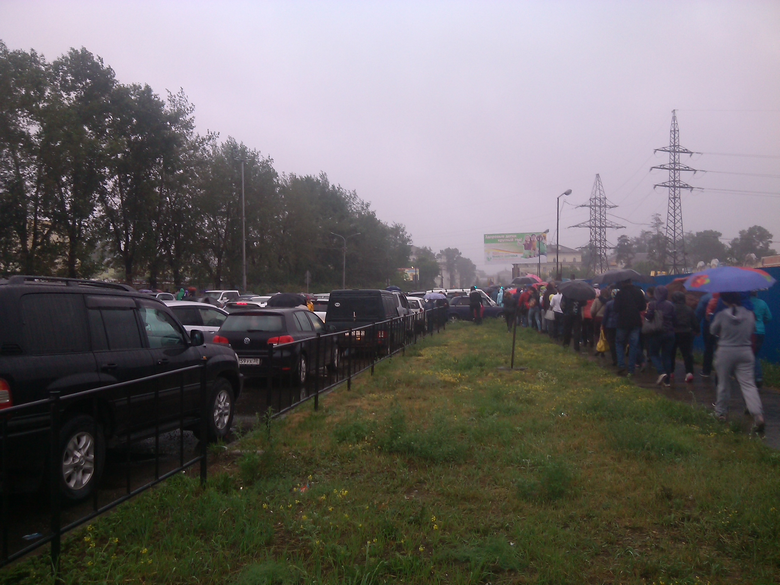 Розыгрыш автомобиля "Апельсин" 13.07.2015