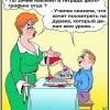 GetImage