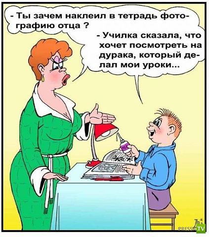 GetImage