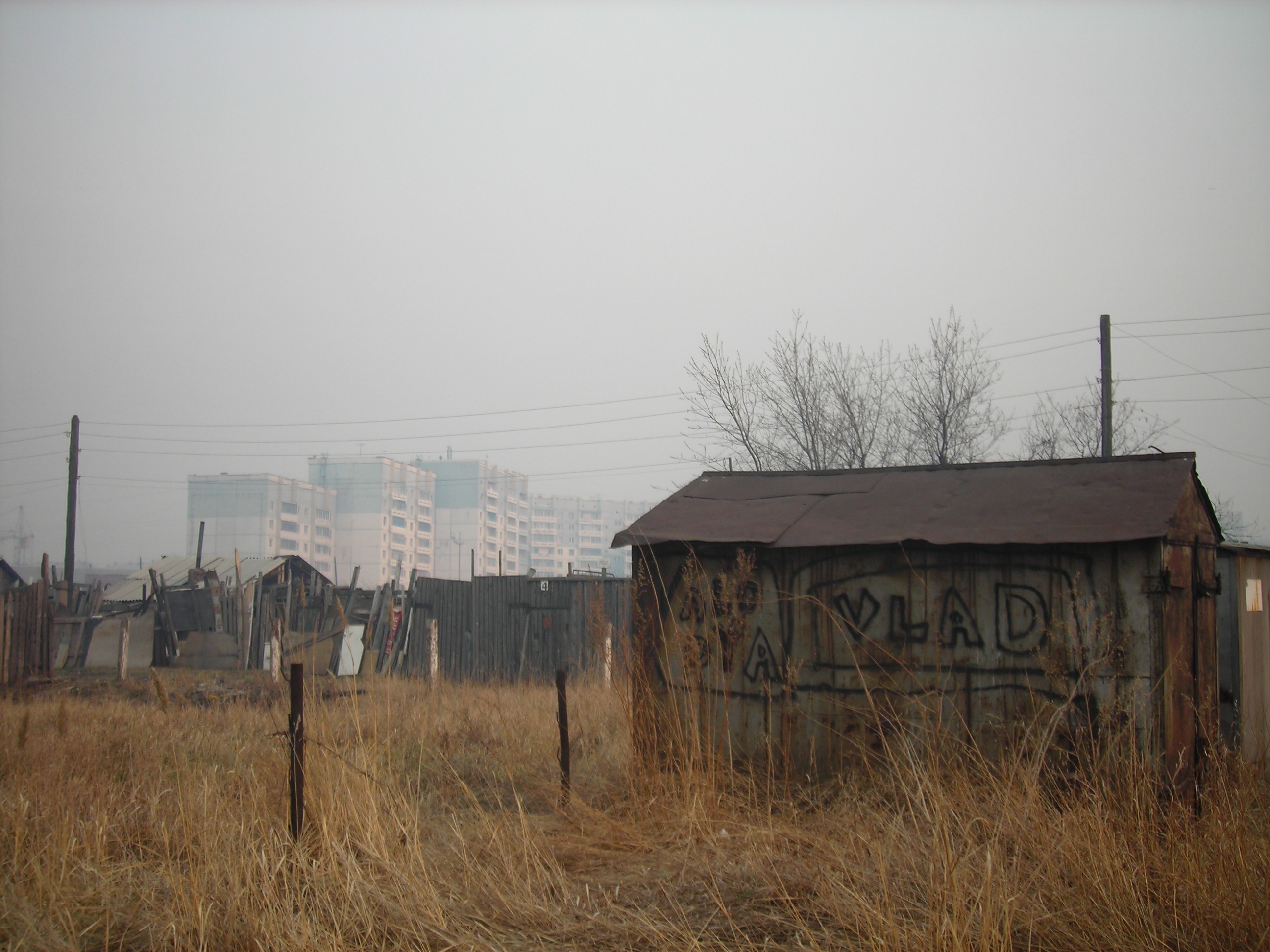 пейзаж №5465476779