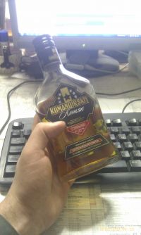 Рука Сирёгина коия дежыт лютобешеный пахмилятор Камандирский))))))