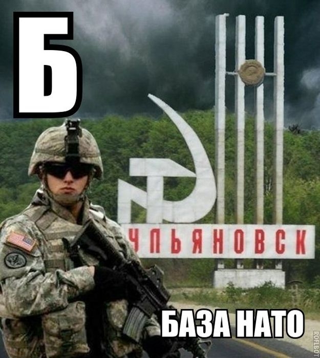 Б3