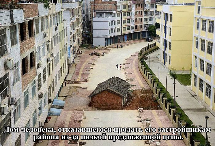 Отказ от предложенной цены