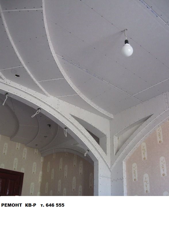 ремонт, строительство, отделка  т. 64 65 55