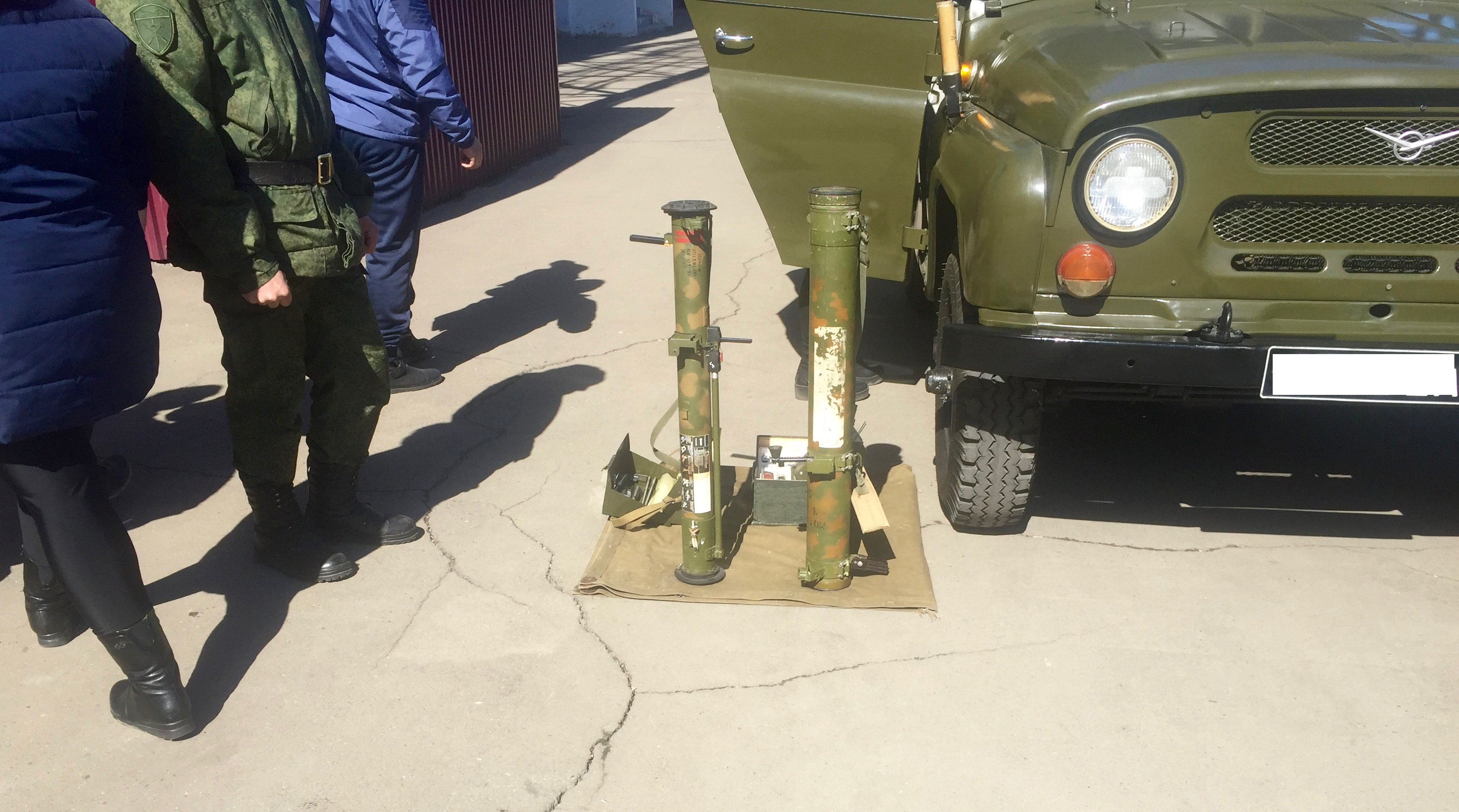 Направляющие...