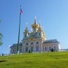 Моё, Санкт-Петербург, город, хорошо, Петергоф Моё, Санкт-Петербург, город, хорошо, Петергоф