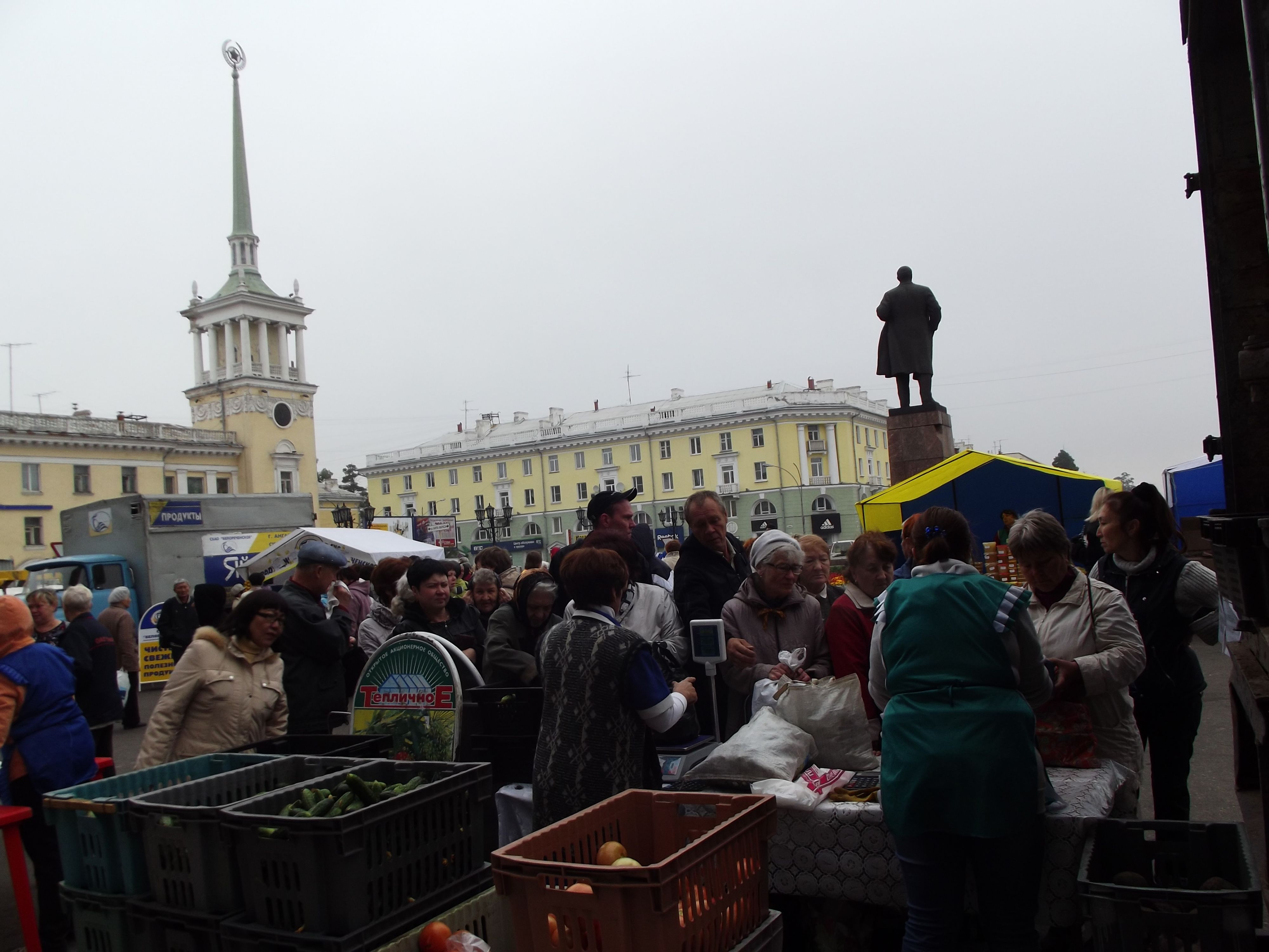 ярмарка "Покупай ангарское!"