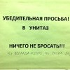 не бросать)))))
