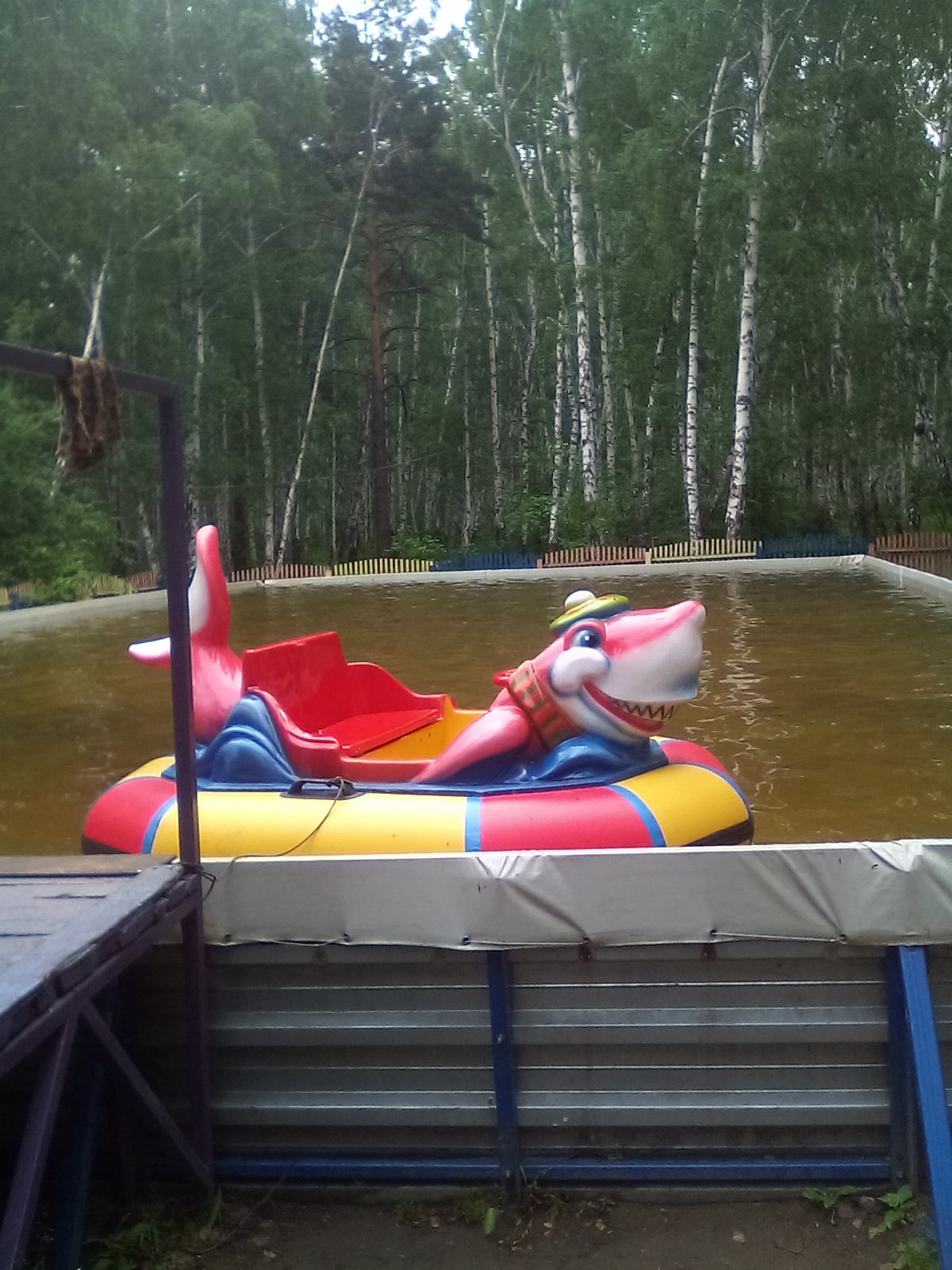 черемховский парк