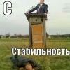 С2