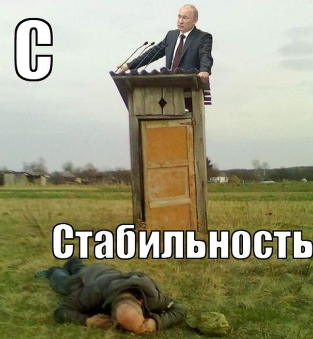 С2