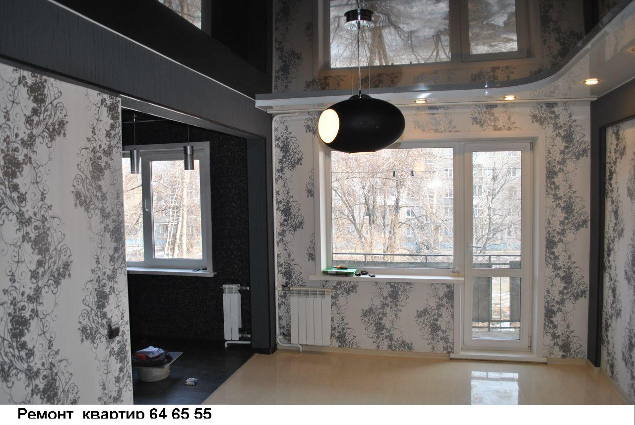 быстро ,качественно ,недорого   т.64 65 55