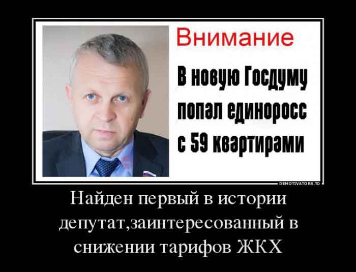 Внимание